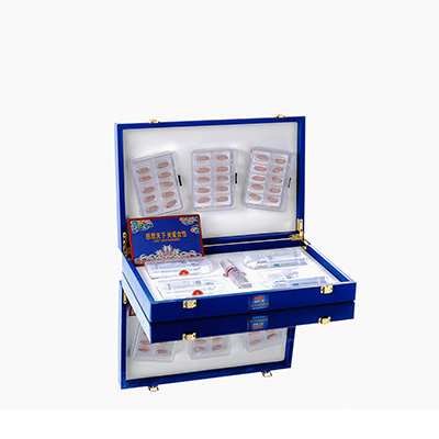 黑河爱芯回春综合版