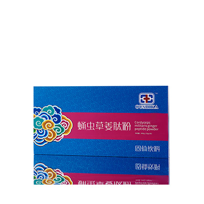 黑河调经养气汤